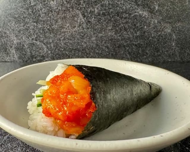 Spicy Scallop HR.
